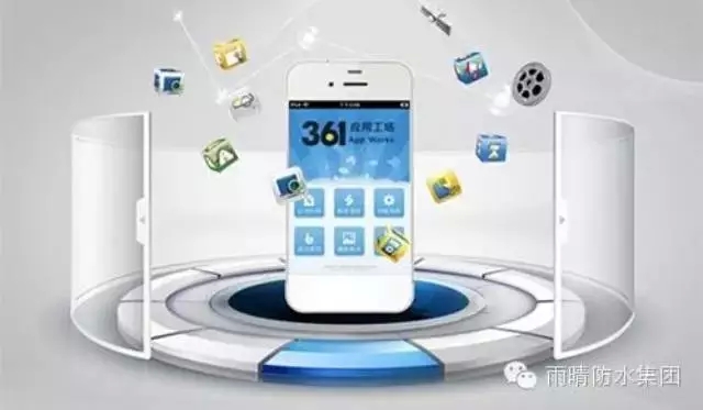 企业移动APP能(néng)否打开涂料行业新(xīn)蓝海？